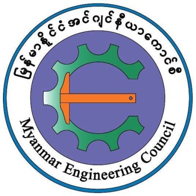 MEngC Logo2